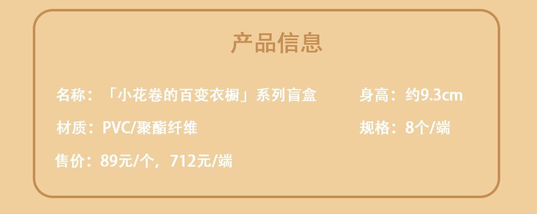 c4fb58ee-b5a0-4d7d-bfe4-861ee88afd07