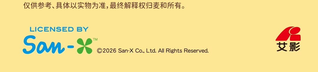 e37a1a66-744b-4174-af4f-d3dcec5d50fb