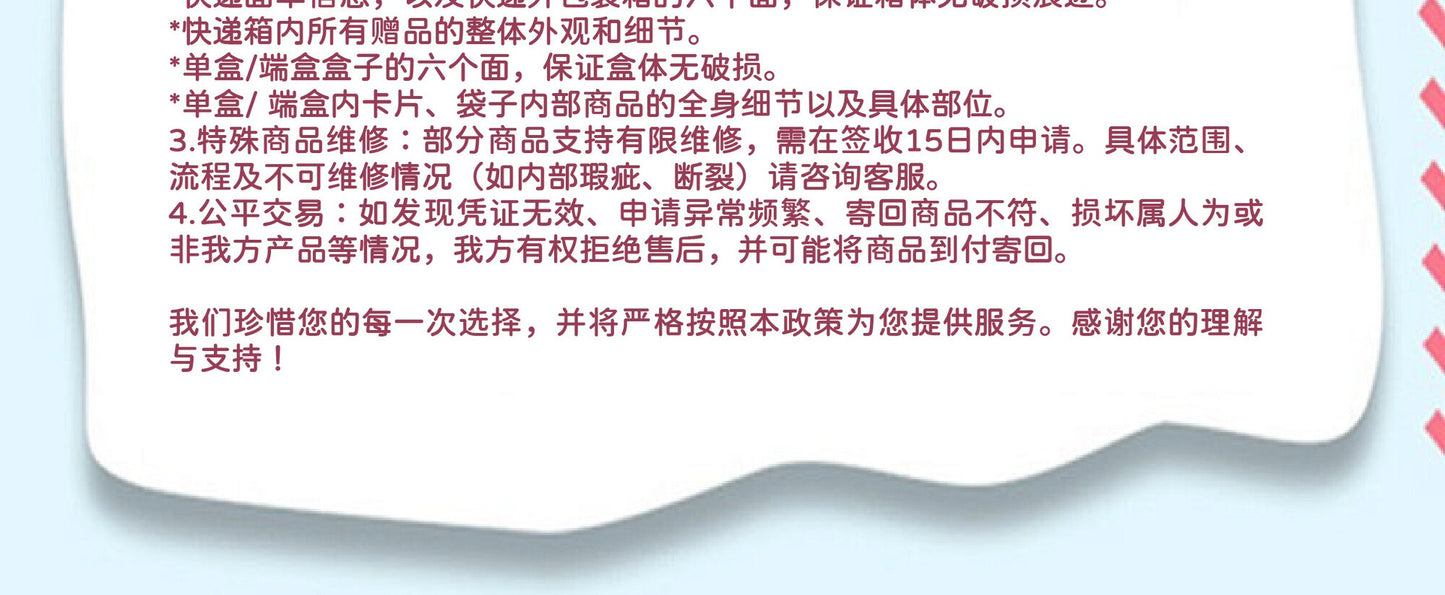 3e558bfe-83aa-4803-b2ce-eb3c4f3bcde5