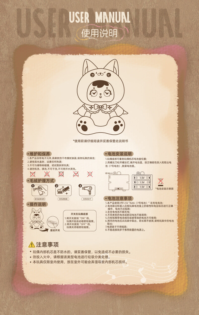 1b03113a-b21e-43c7-8979-3a6022658389