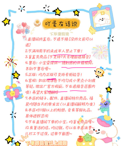 3e88de27-ab0d-46e5-a64a-66a1b3ee02b4