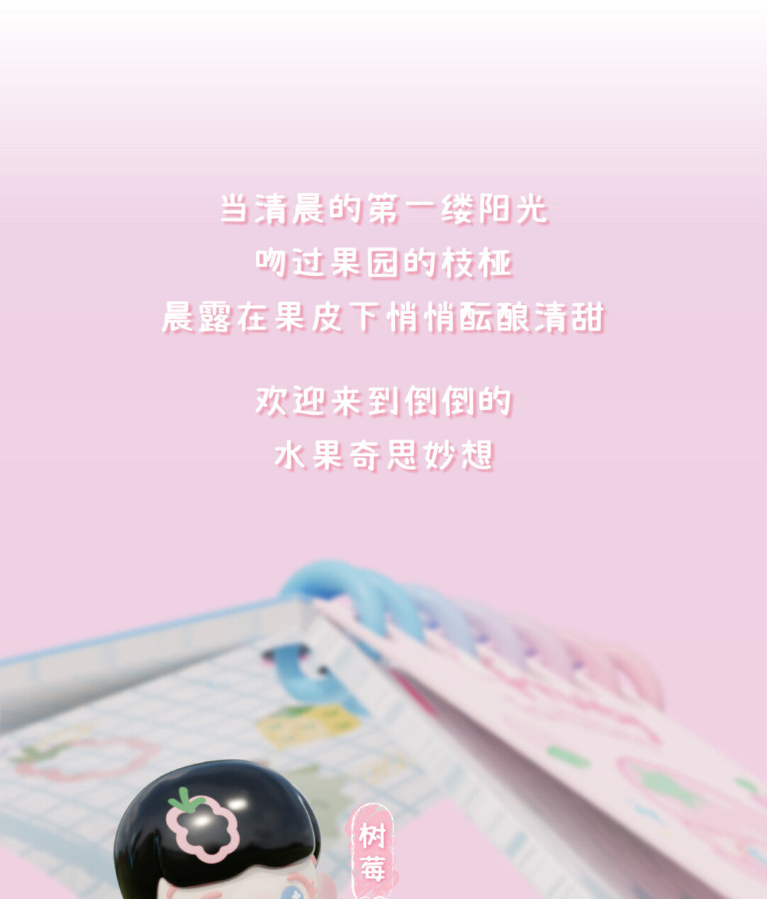 cc59f3c4-126c-4d1c-99fa-70dc96be6f32