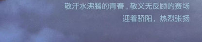 4eb67ed8-87be-4068-b538-b35ab6f32d2a