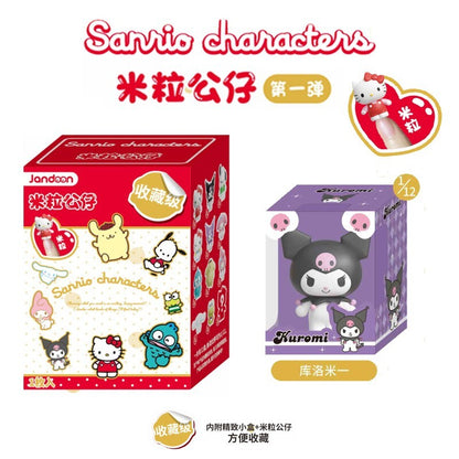 4c73e17c-6cb2-4c2c-9f89-87cd74a80b8b