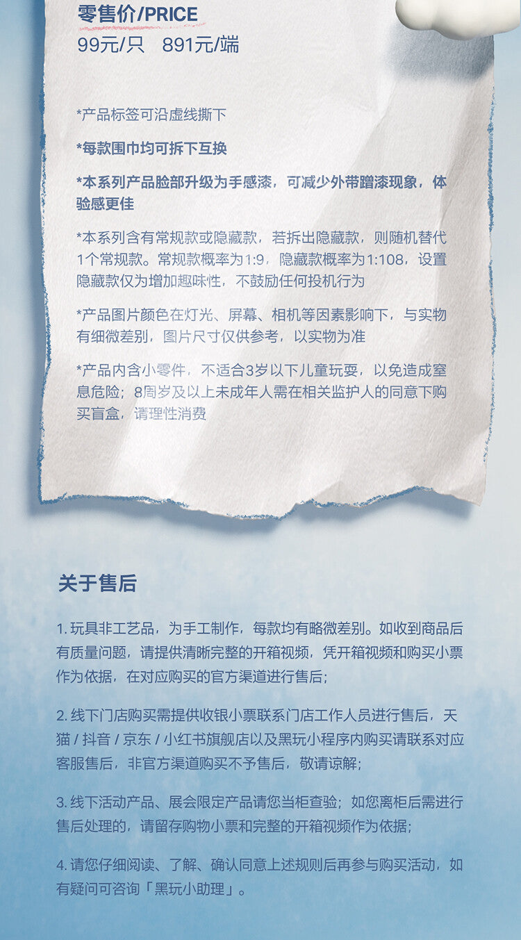 82731d31-1993-46b1-b5ba-7c918cd7bc1c