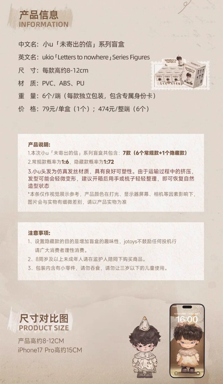 8a6764f7-b769-45f7-925f-3e31d9199af3