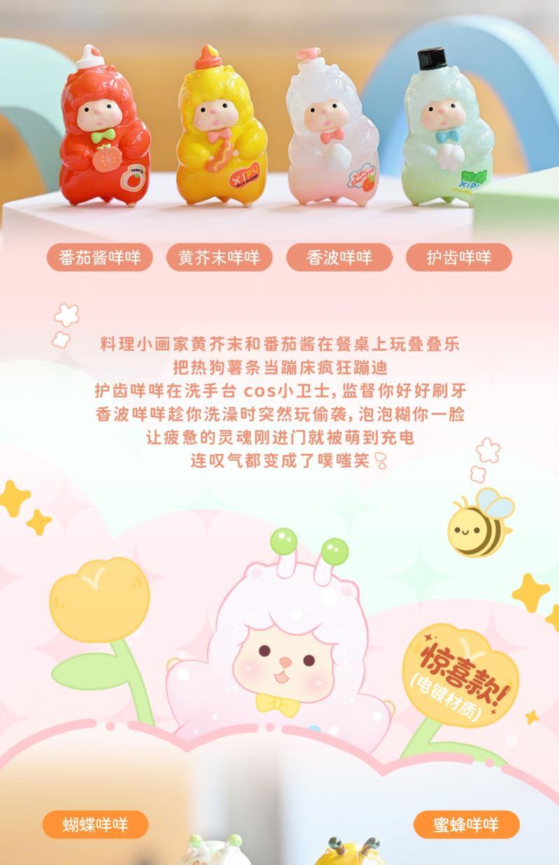 c9903097-e382-4e9a-986a-eb8329cf4fb8