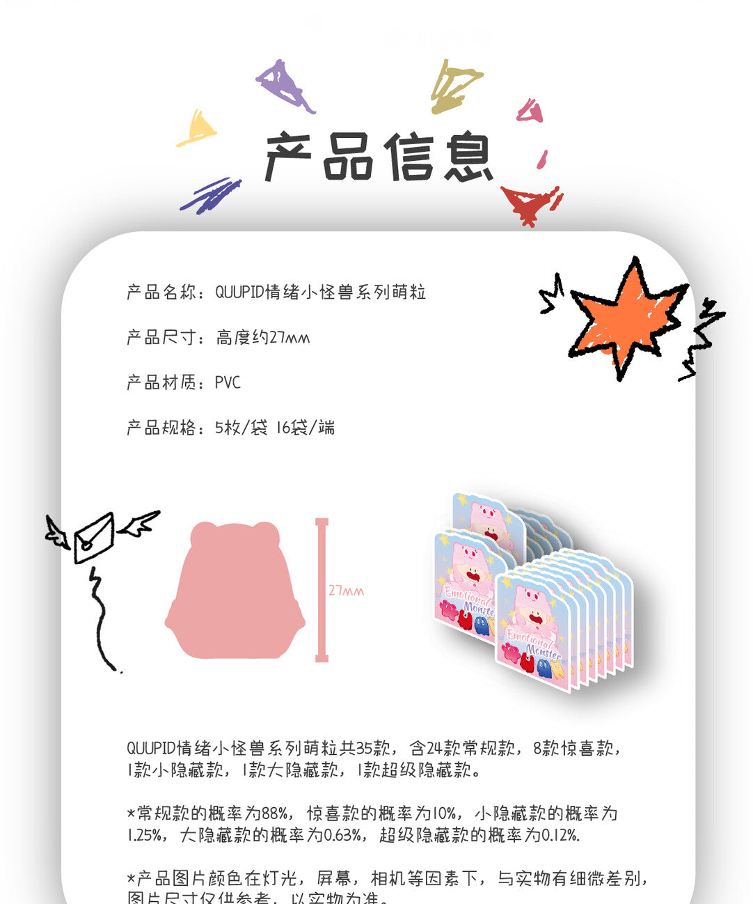 c7085d0e-430e-44fc-aa17-d553bd3e6b67