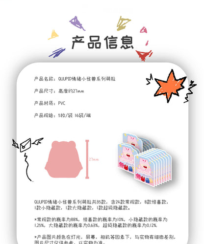 c7085d0e-430e-44fc-aa17-d553bd3e6b67