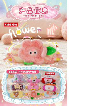3歳の子供が眠る眼帯 mr1010