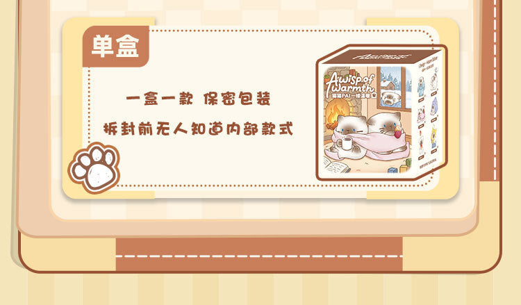 6bb2261e-fa71-415e-bbf8-a0c26ef12029