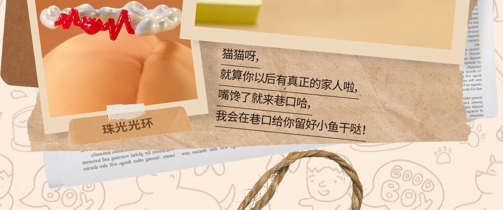 c442ca58-47b8-42c8-ac1f-3e6662c42f74