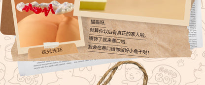 c442ca58-47b8-42c8-ac1f-3e6662c42f74