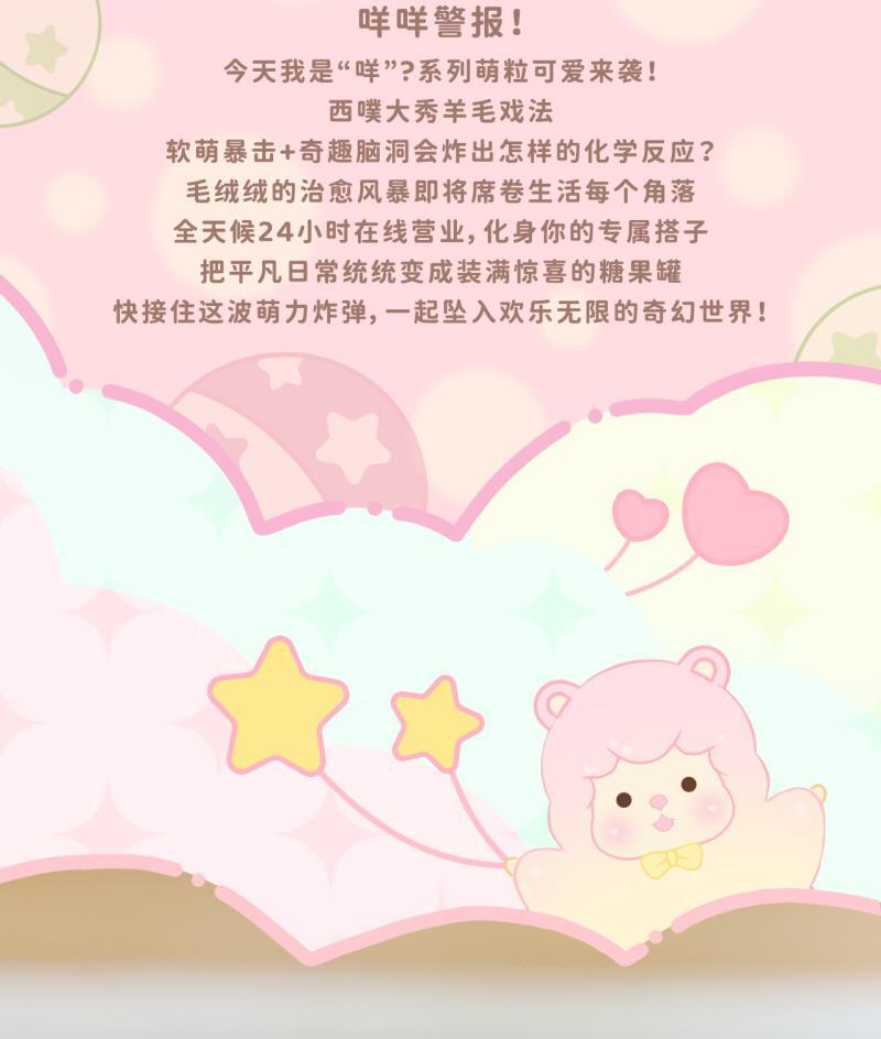 b725d0a1-445d-4c2a-995e-14c1e3030c2b