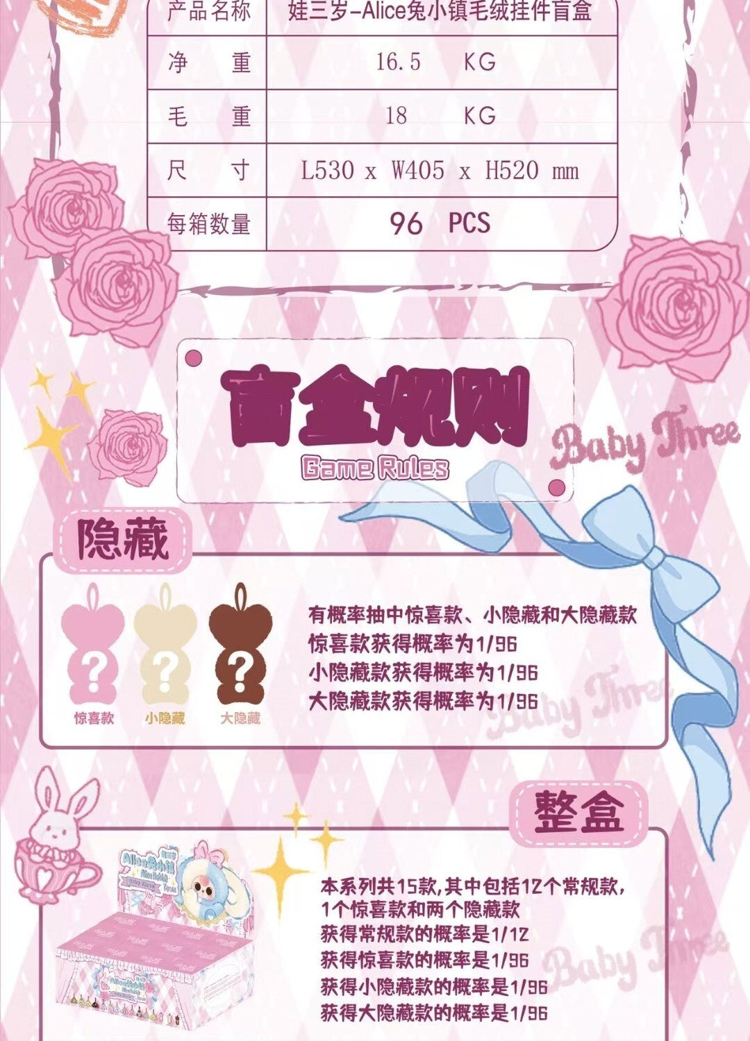 b6141745-b4be-43f0-8d95-07afd24828ba