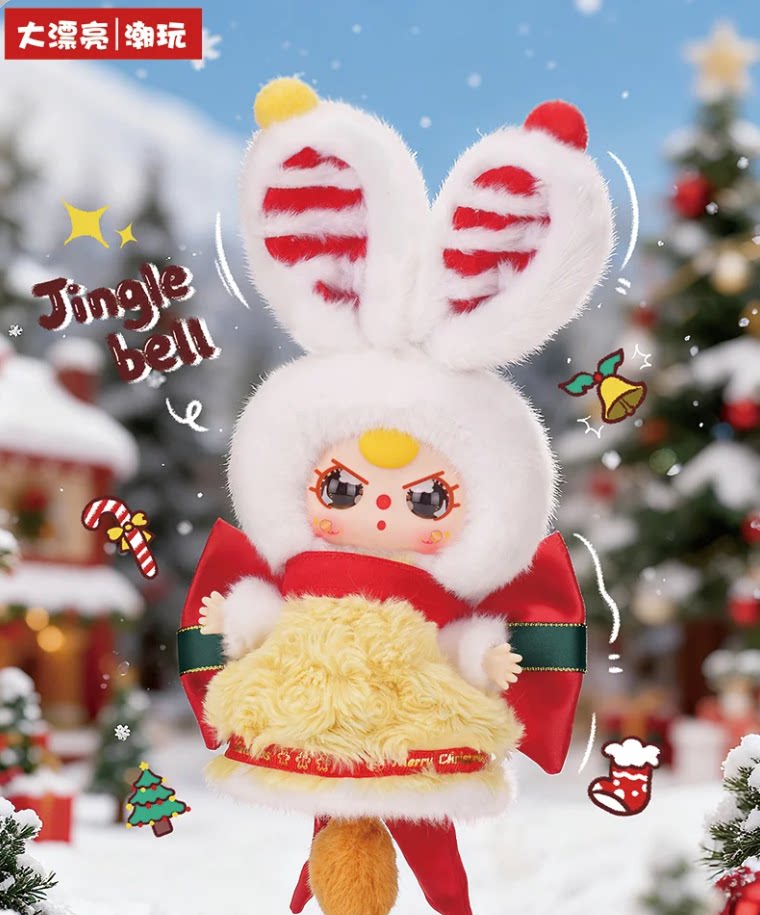 3歳のメリークリスマスのぬいぐるみ mr0633