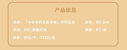 c4fb58ee-b5a0-4d7d-bfe4-861ee88afd07