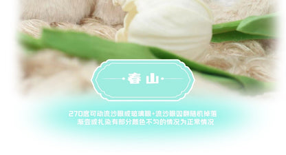 90ce17fd-fe4c-43de-8755-2310be073996