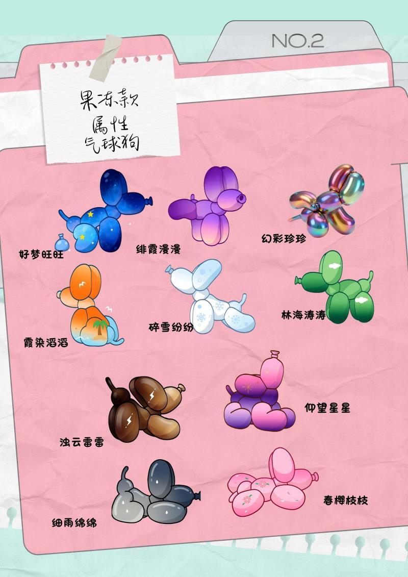 7aec1b46-93c0-4a65-a5d2-1fbb8fe64cc3