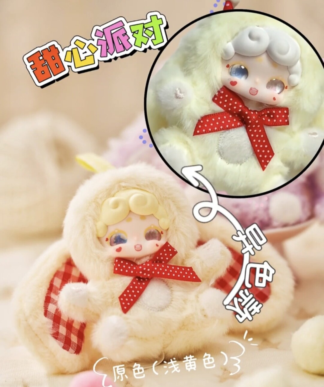 7586866c-73f8-425c-bff4-5fffaf749a47