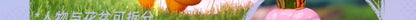 d4aa0f43-ccc7-4b25-89ee-4e9dd602c8eb