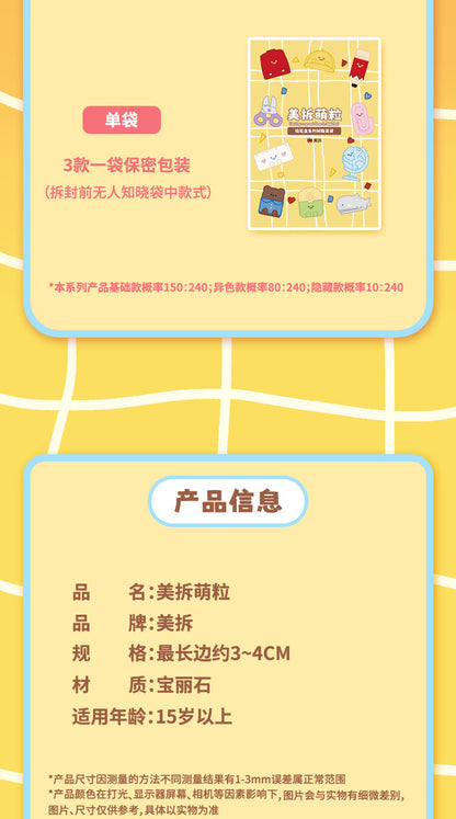 26020307-b6fb-4987-8a08-343dd86cdb39
