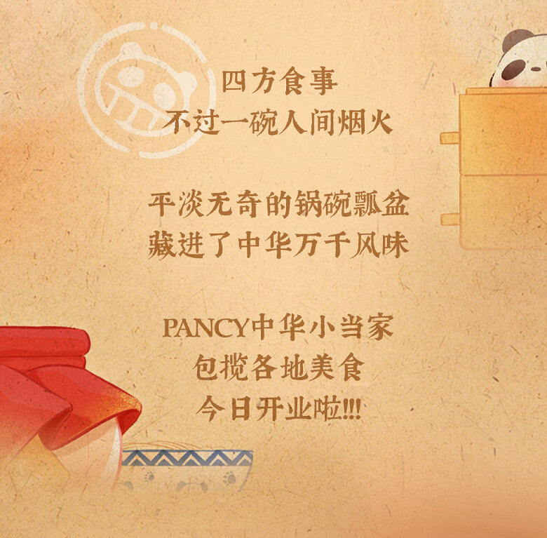 08960cb4-c564-456b-9631-51115d99a88b