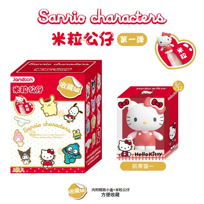 fd3b94bc-8382-4030-a37c-db5768c61d6f