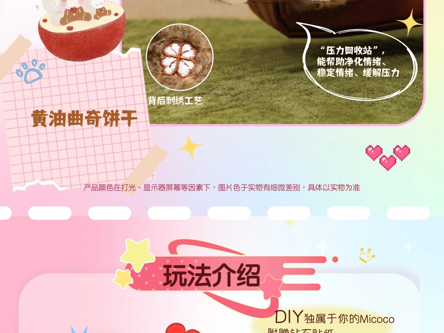 c7553e75-4d21-4afe-8a1b-bba7a18f9469
