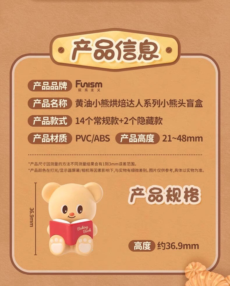 b050e2e7-091f-4d22-b88e-79358af8136d