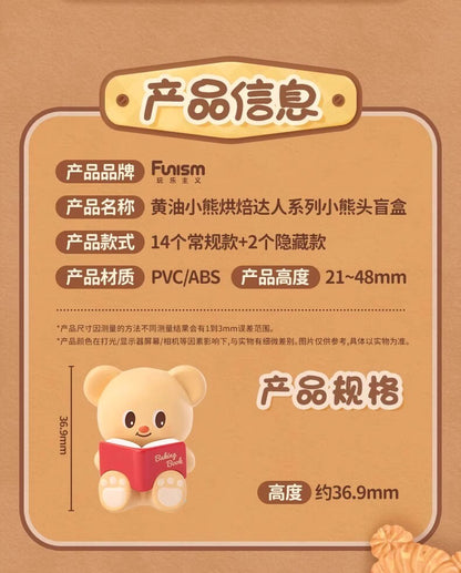 b050e2e7-091f-4d22-b88e-79358af8136d