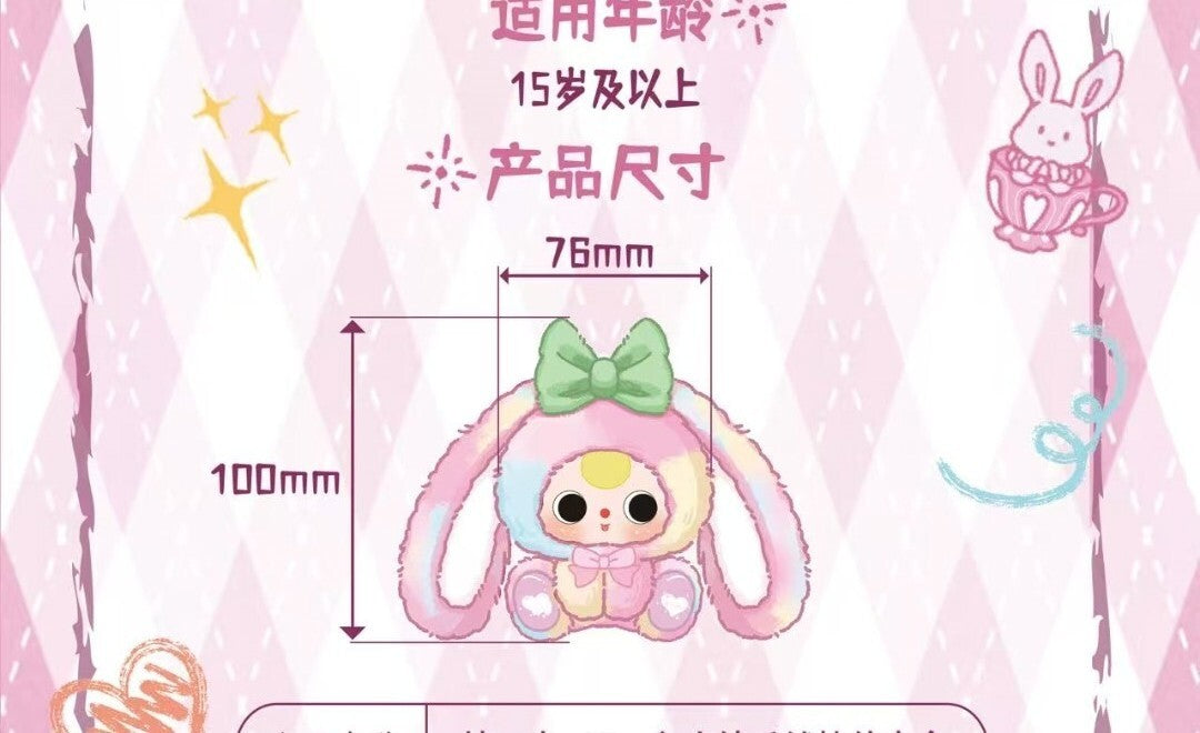 836a8f0d-3d6a-46e8-a57b-b7dfeddcd747