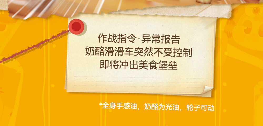 74bd88ed-8d85-43e5-817c-fa871104848c