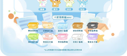 2bd73866-e8a1-4b14-a3f5-5a269a01e70a
