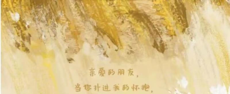 22985ab1-6f13-41fd-94ed-c6cf4c6c1915