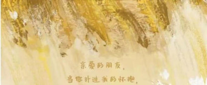 22985ab1-6f13-41fd-94ed-c6cf4c6c1915