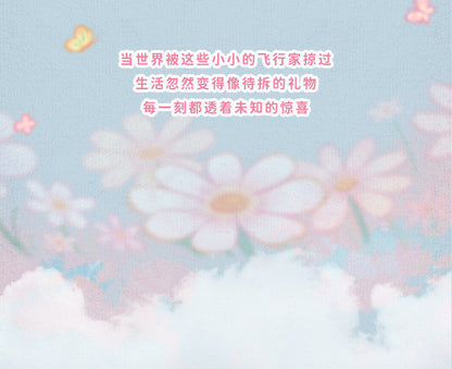 cadf1ca5-5f5a-4ab8-b0e4-d3211b3687a0