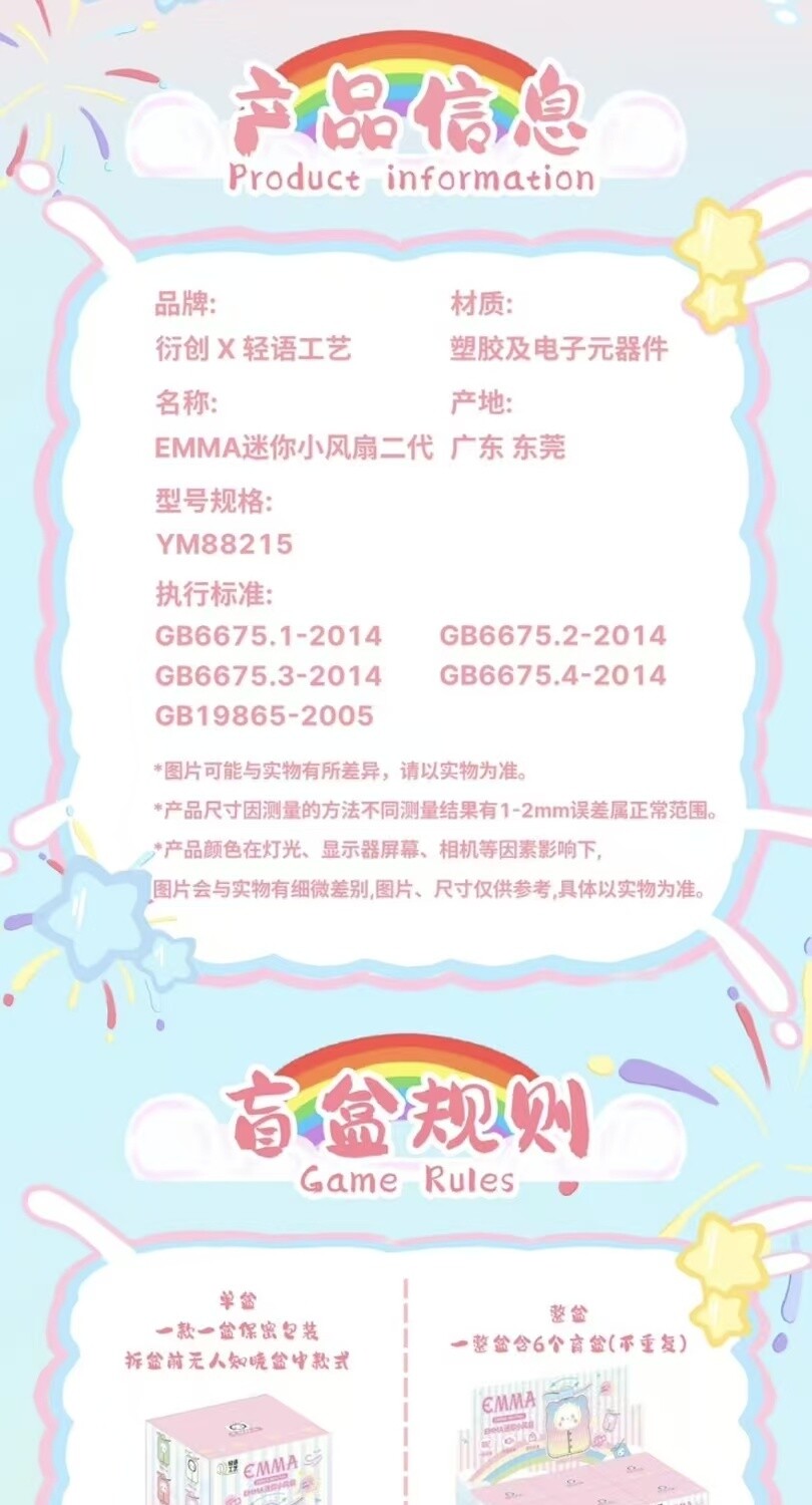 1329cbca-a19d-498f-9a65-b51e59298084