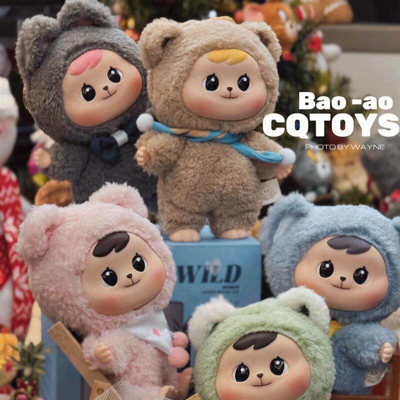 Bao Ao series  mr0159