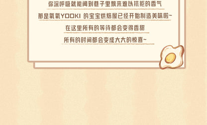 5fc1b0dd-3d23-4433-9677-f586ff29ba18