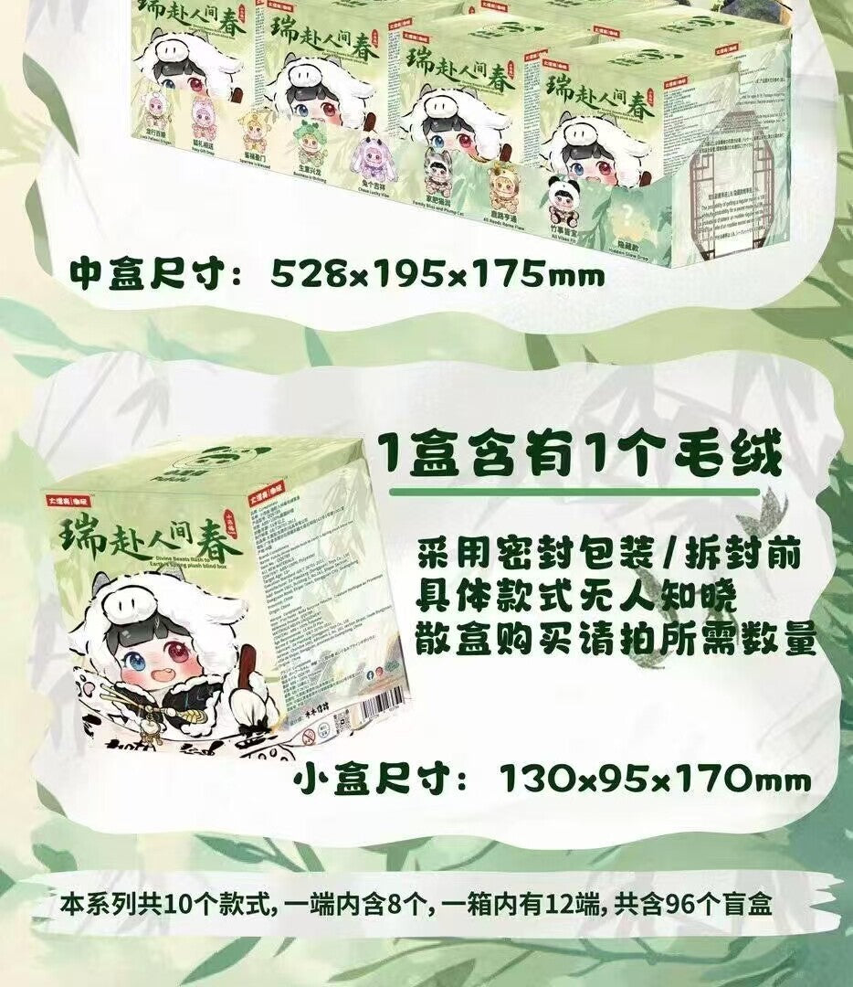 7cdd93ce-9757-4795-9cc8-04bc4105aa4b