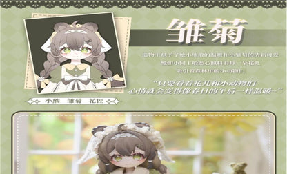e742fe28-95fd-4b26-bffd-d552f90dffb2