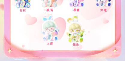 b1ed184b-02b0-4ef9-bc47-1ea31a4bed62