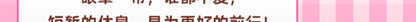 9d74b09b-c9a6-40cf-b285-51a056437bfd