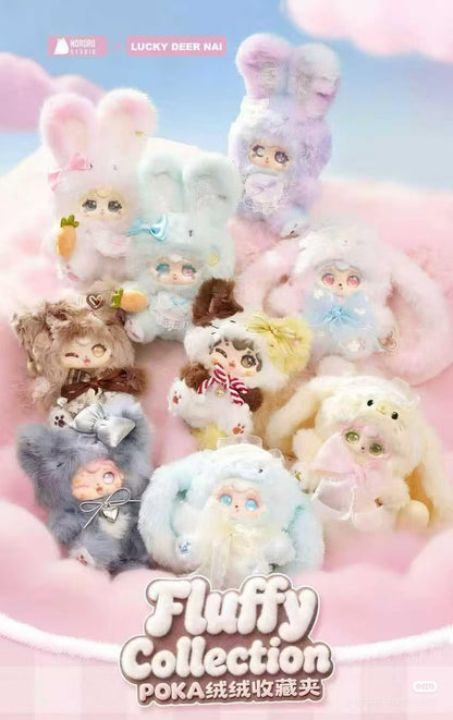 Good night my sweet poppy stuffed toy  mr1206