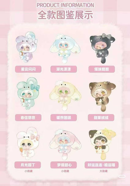 Good night my sweet poppy stuffed toy  mr1206