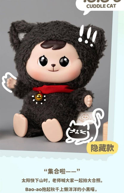 Bao Ao series  mr0159