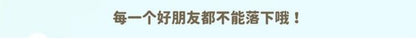 Bao Ao series  mr0159