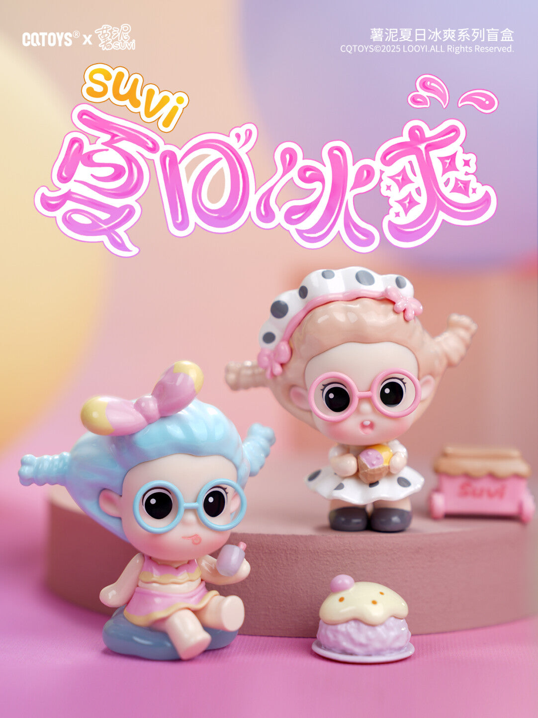 e9086ee1-8d33-43bd-a8f7-318954d9e946