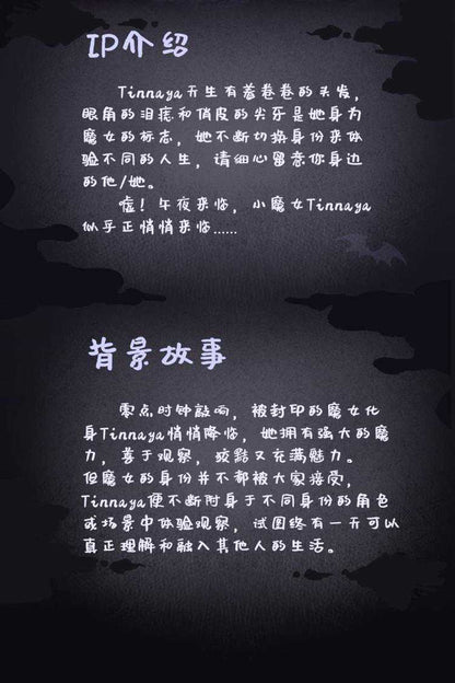 13f6fd57-ade9-4cf5-87f6-f2bebd889470
